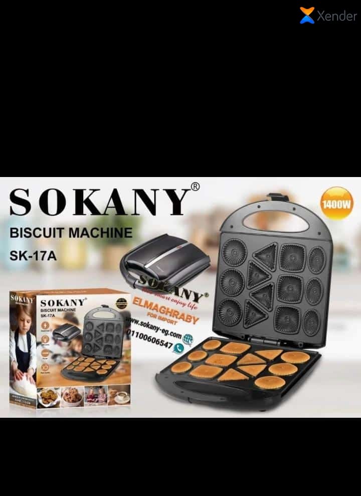 Machine à biscuits