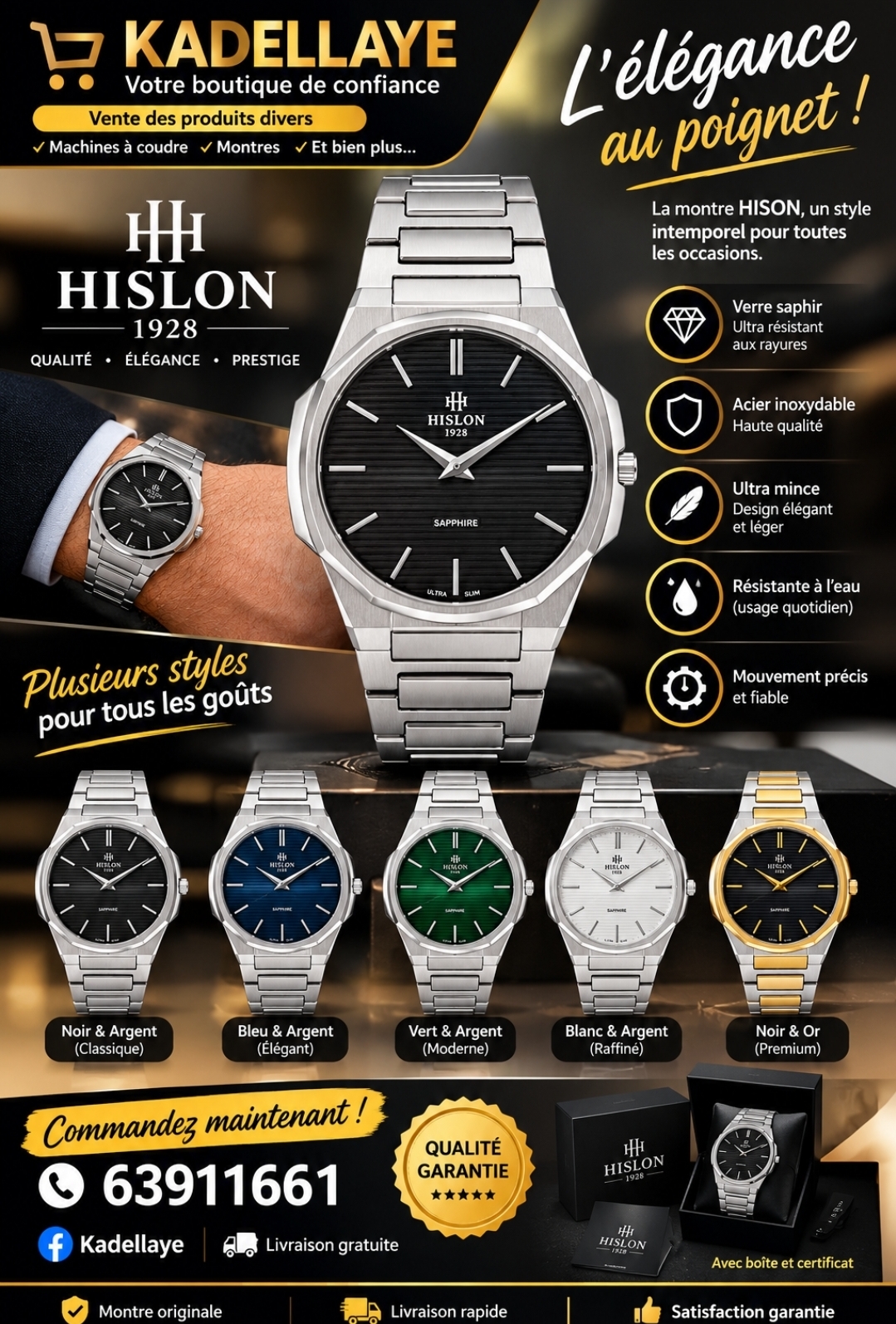 Montre